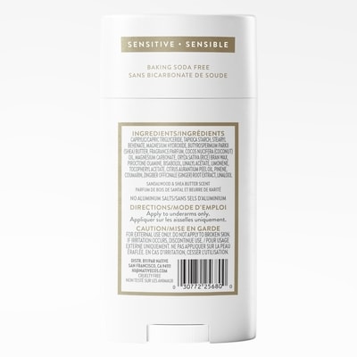 Sandalwood & Shea Butter Sensitive Deodorant CA 7