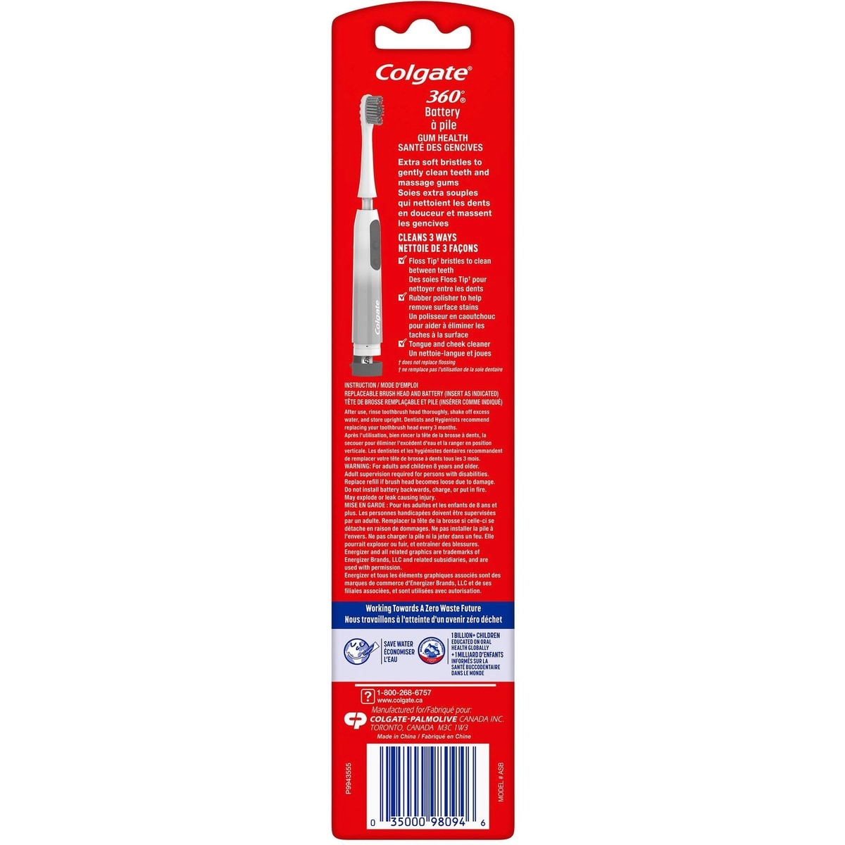 Brosse à dents à piles Colgate 360 Sonic Power Santé des gencives