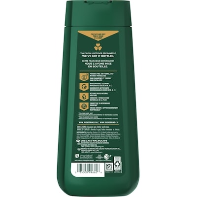 Aloe Mist Moisturizing Body Wash for Men 2