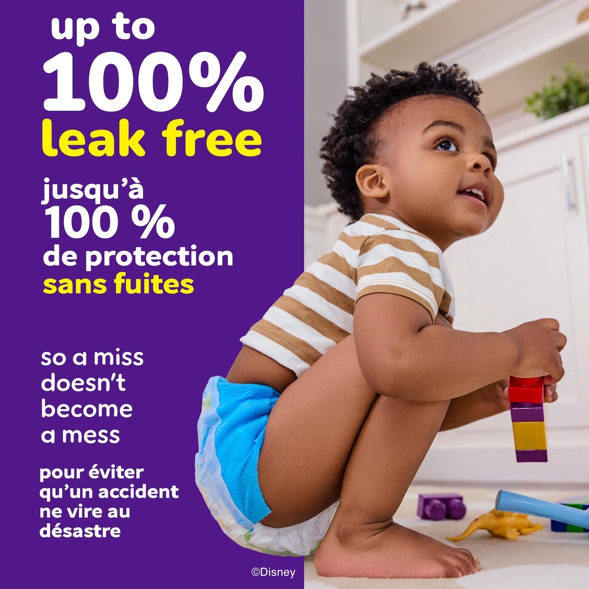 Learning Designs, Sous-vêtements D’entraînement pour Garçons