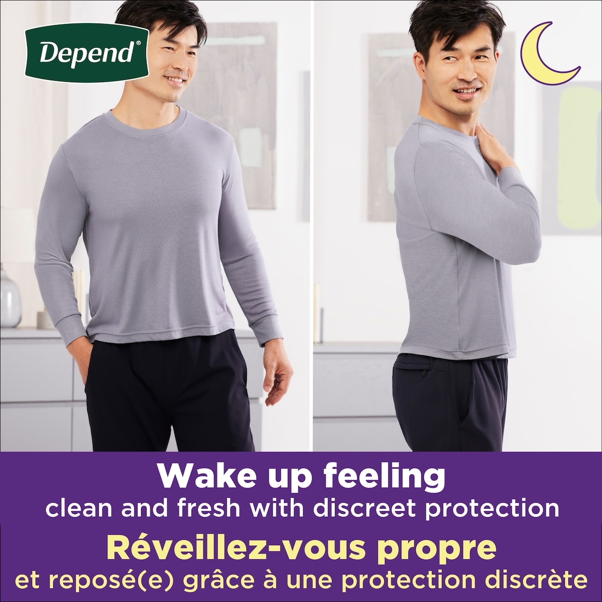 Sous-vêtements d’incontinence Depend Night Defense pour hommes, nuit, taille G, emballage de 14