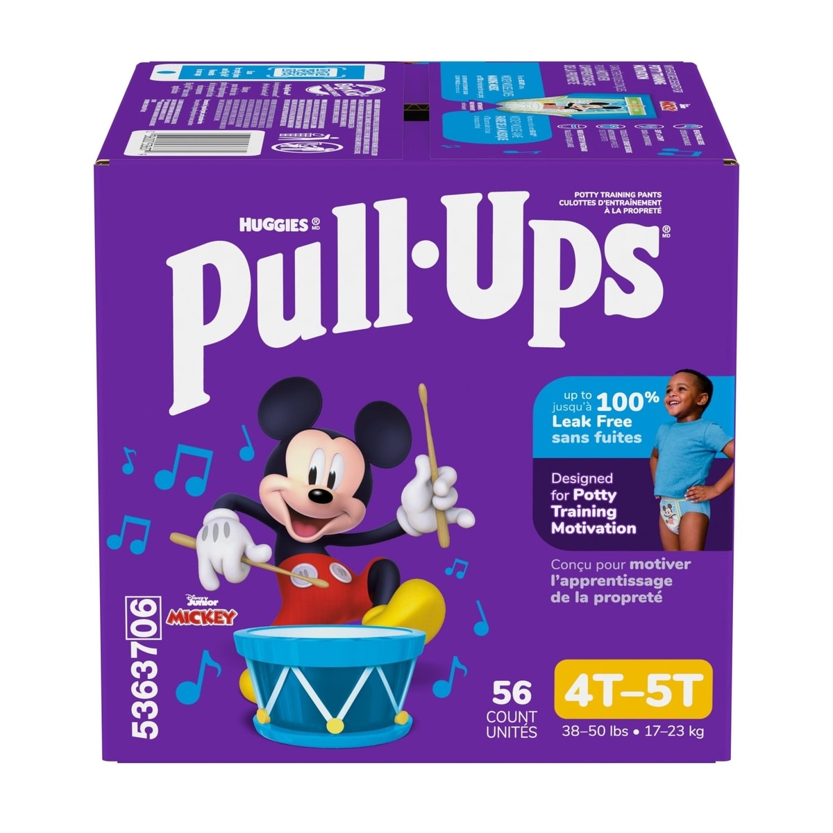 Sous-vêtements d’entraînement Pull-Ups pour garçons, 4T-5T, 56 Sous-vêtements