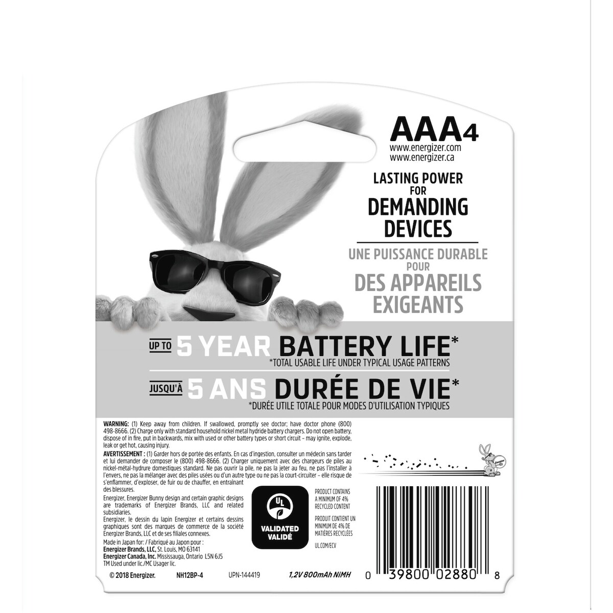 Recharge Power Plus Rechargeable AAA Batteries