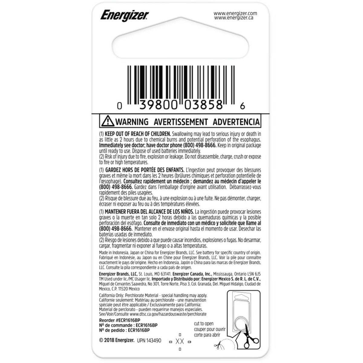 Lithium Coin Battery
