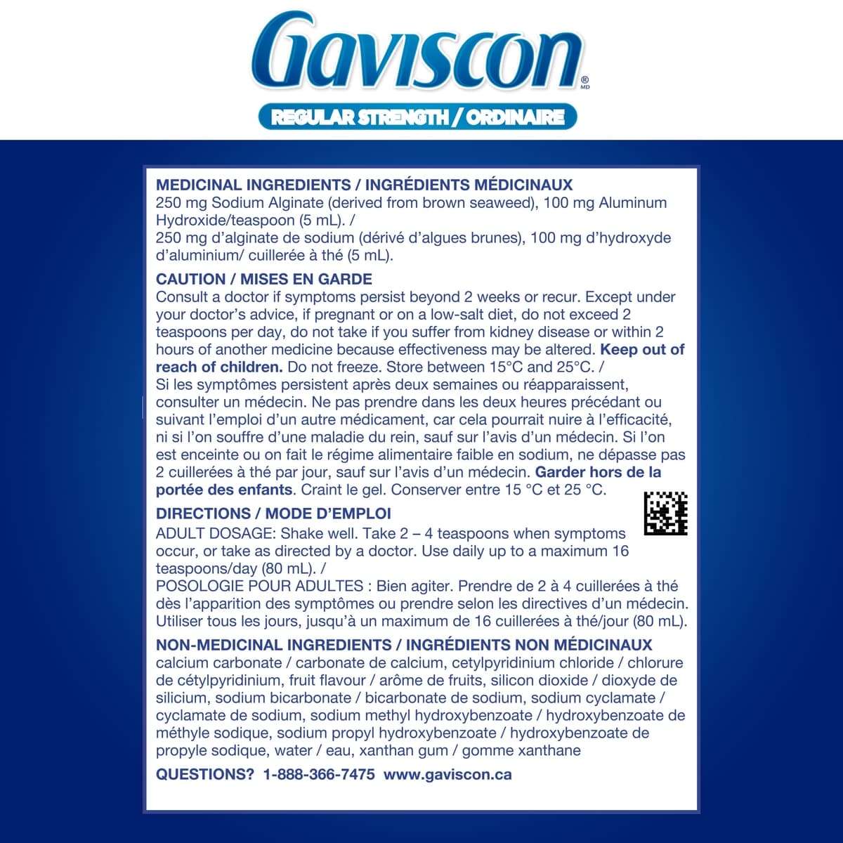 Gaviscon Regular Strength Liquid Soothing Fruit Blend