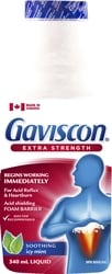 Extra Strength Liquid Soothing Icy Mint 1