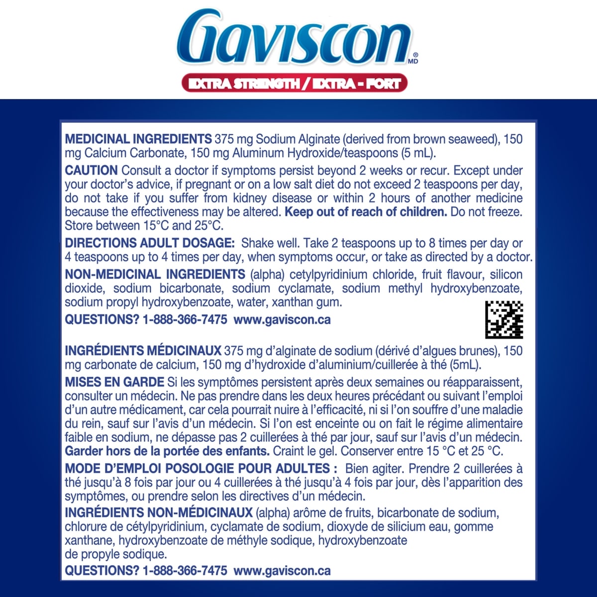 Gaviscon Extra Strength Liquid Soothing Fruit Blend