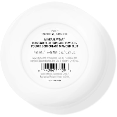 Mineral Wear® Diamond Blur Skincare Powder 6