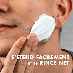 Mousse à raser Gillette Sensible, 311&nbsp;g 4