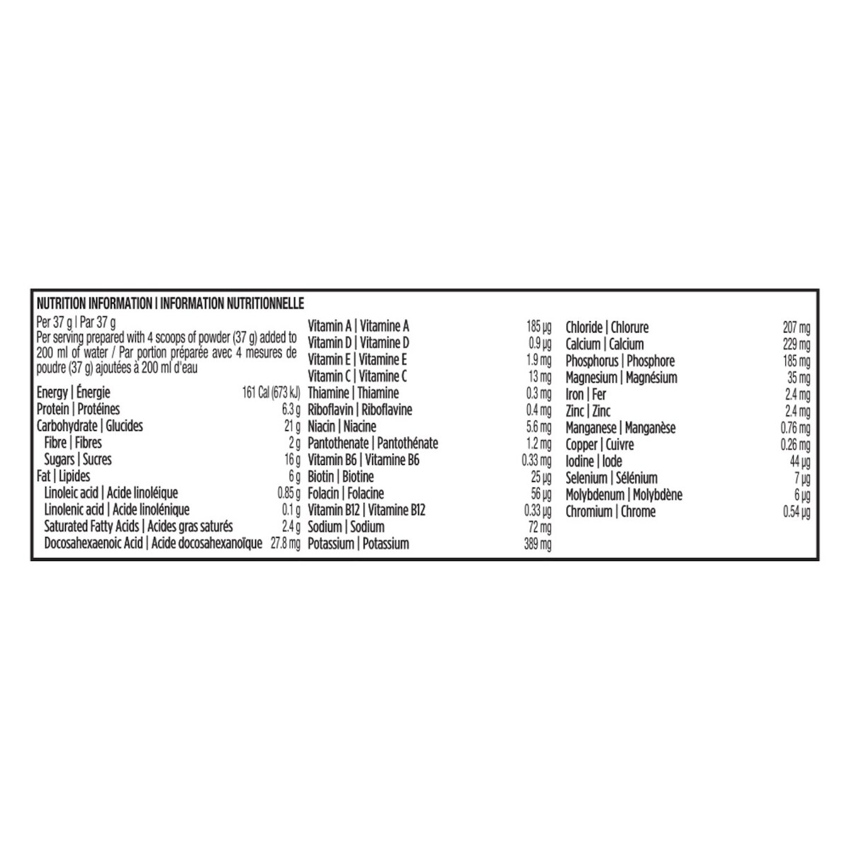 3+, Nutritional Supplement, Ages 3 & Up