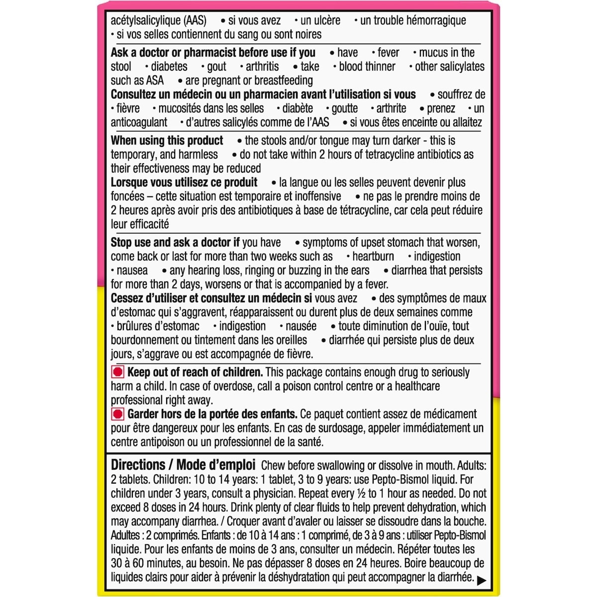 Chewables for Nausea, Heartburn, Indigestion, Upset Stomach