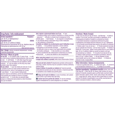 ZzzQuil Nighttime Sleep Aid Liquid, Calming Vanilla Cherry, 354 mL 5