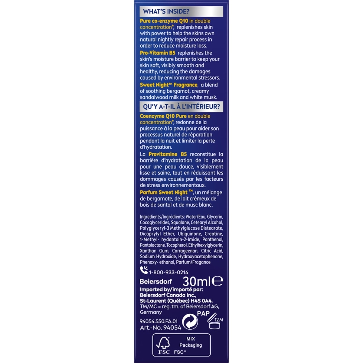 Q10 Anti-wrinkle Ultra Serum Night Recovery