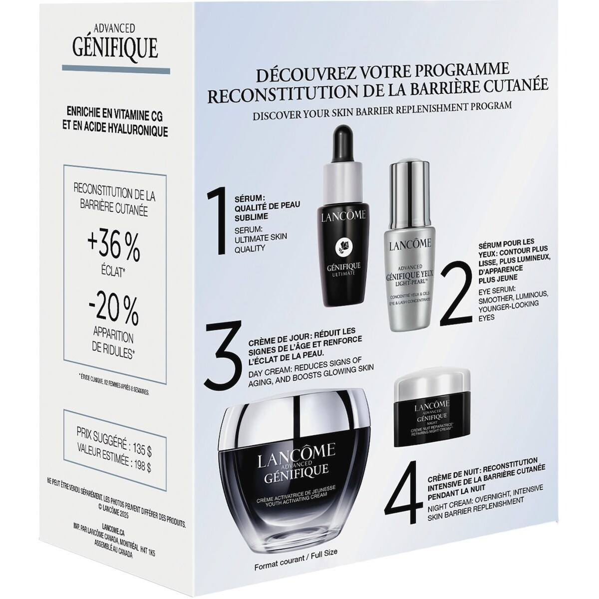 LANCOME GENIFIQUE ADVANCED Nセット LANCÔME Advanced Génifique Youth Activating Cream Routine Set