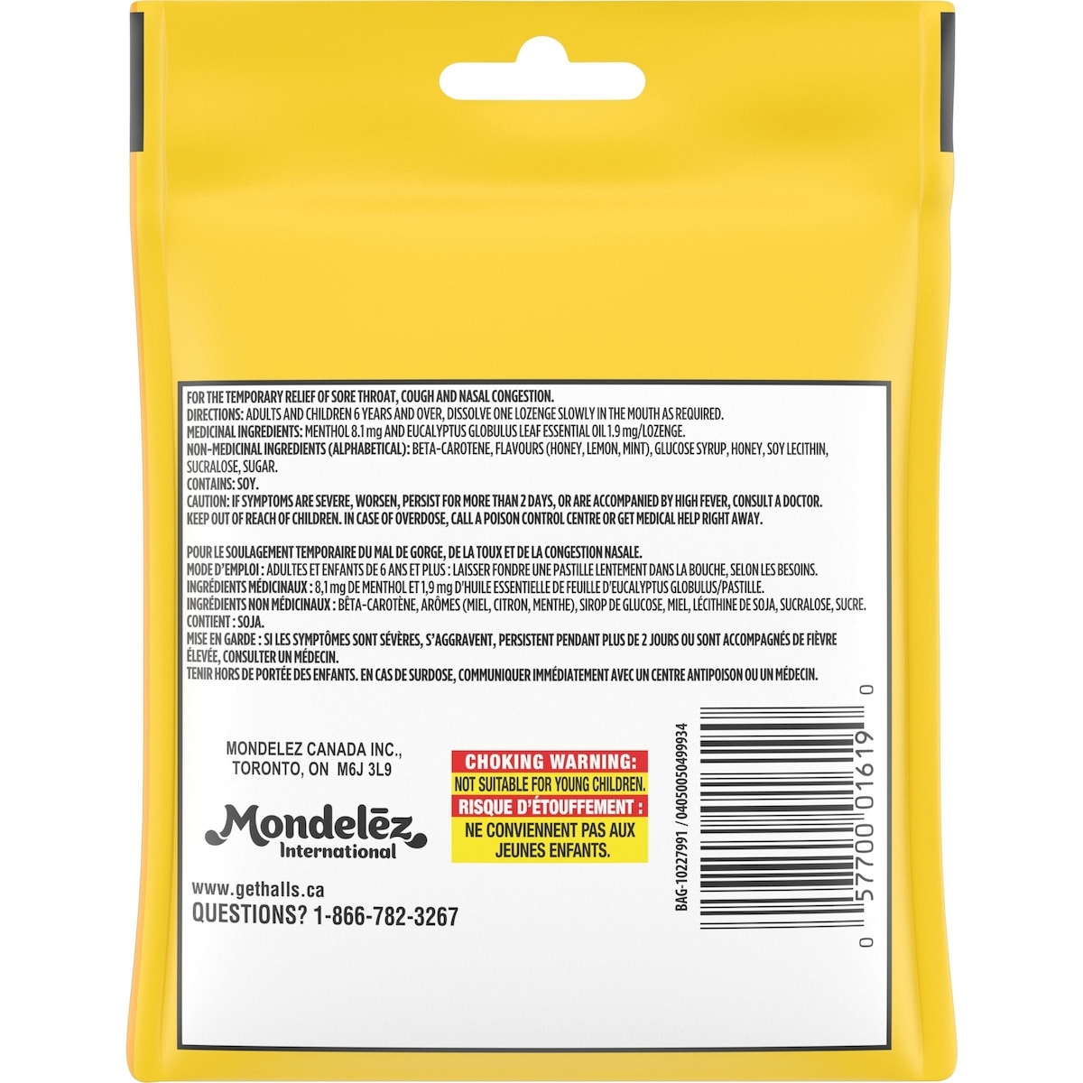 Mentho-Lyptus Cherry 14 Count Bag