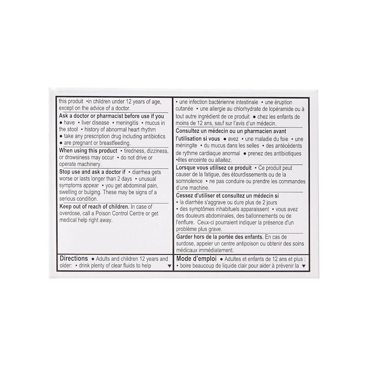 Diarrhea Relief Liquid Gels