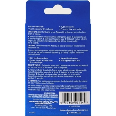 Invisible Cold Sore Patches 2