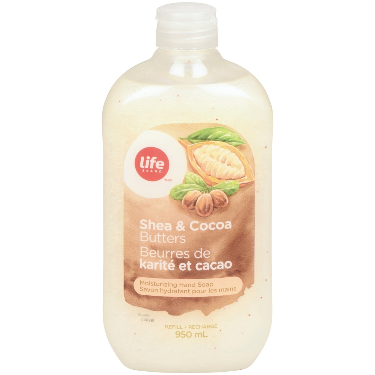 Beurres de karité et de cacao savon hydratant pour les mains