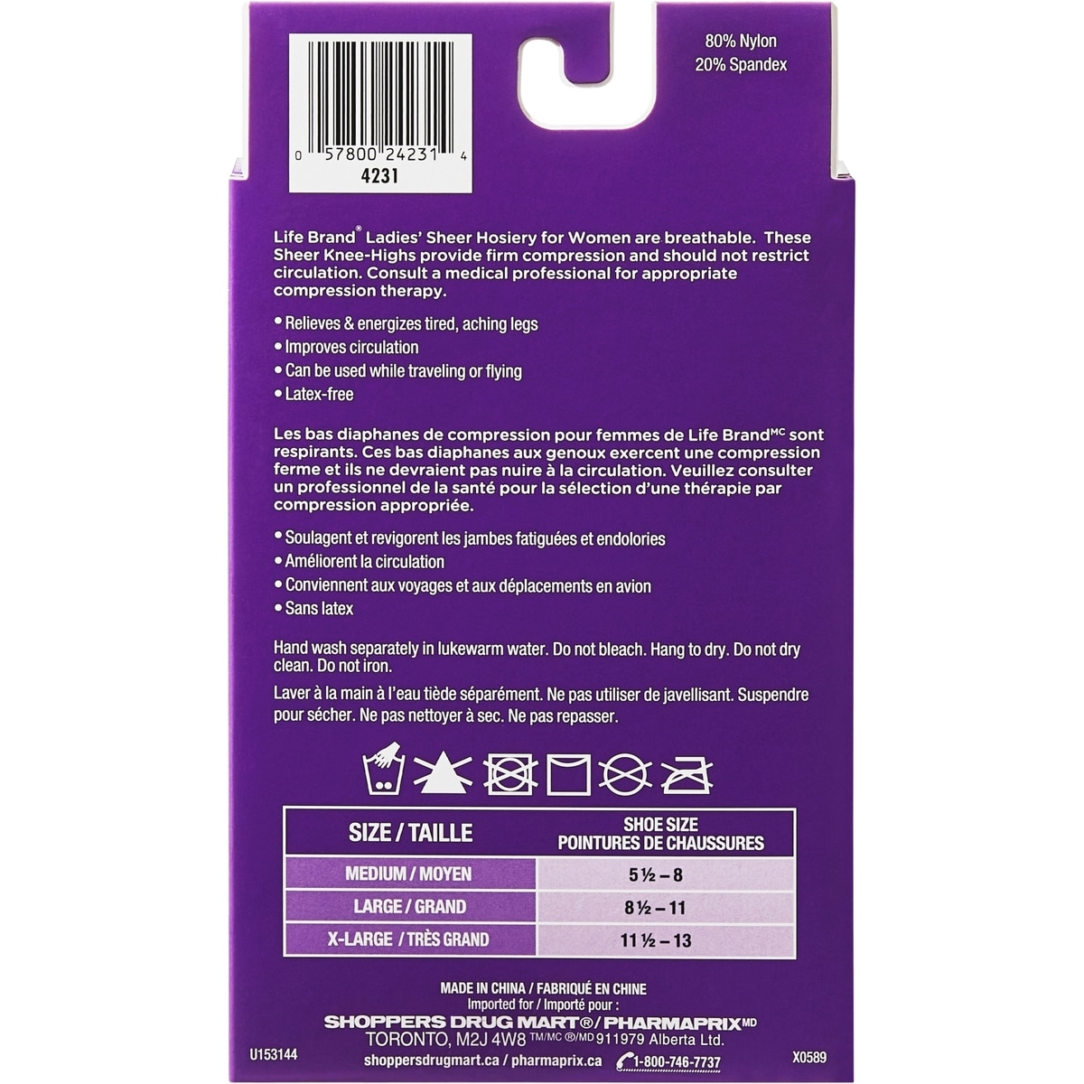 LB Sheer Hosiery Knee High Beige X-Large -20