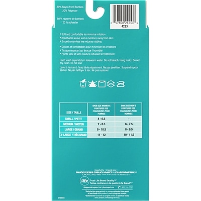 Diabetic sock small white 2