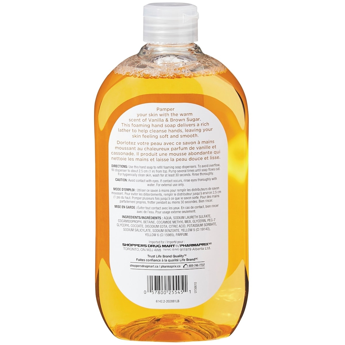 Vanille et Cassonade Savon À Mains Moussant