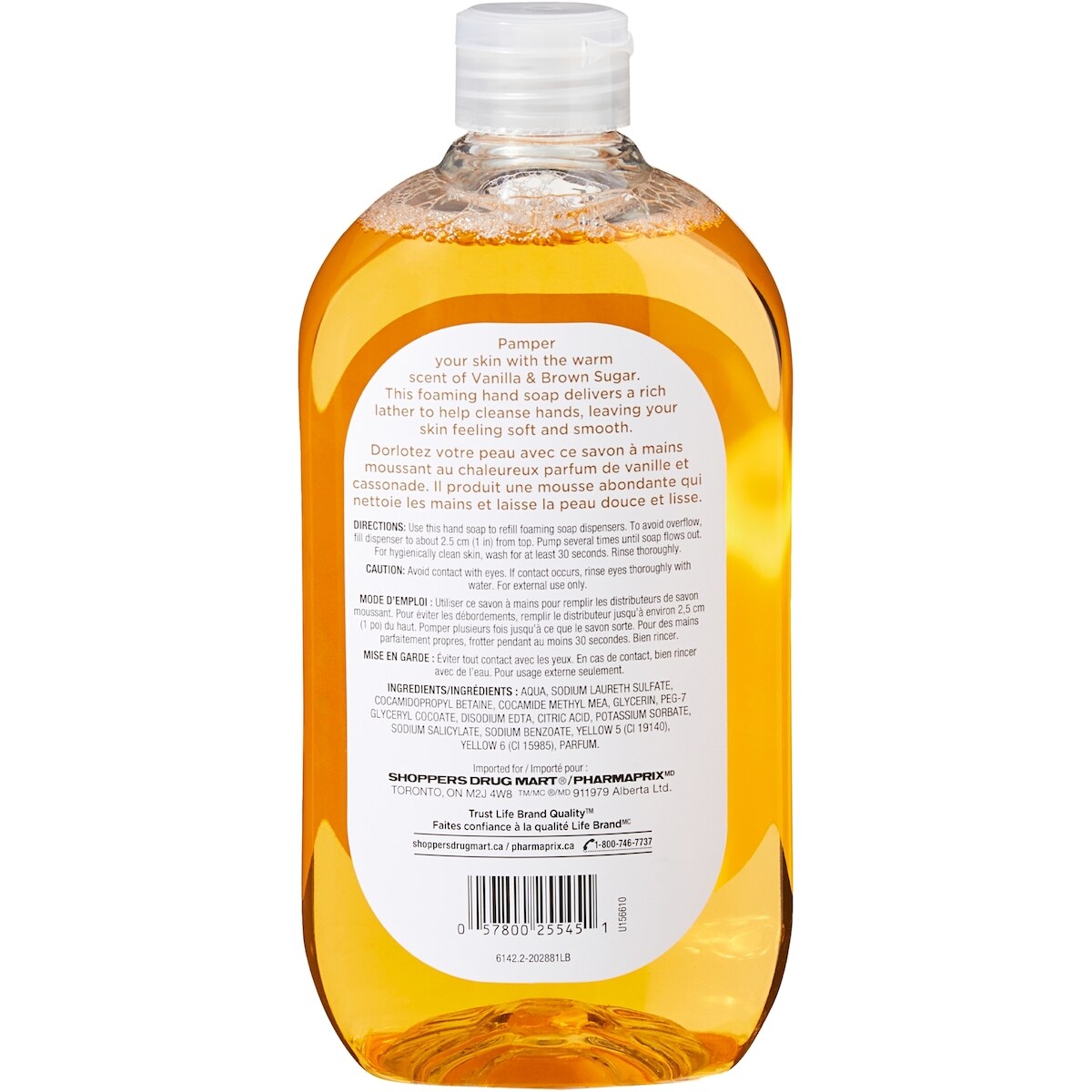 Vanille et Cassonade Savon À Mains Moussant