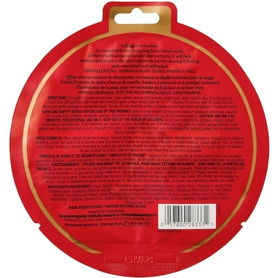 Lb Peppermint Swirl Hydrating Sheet Mask 2