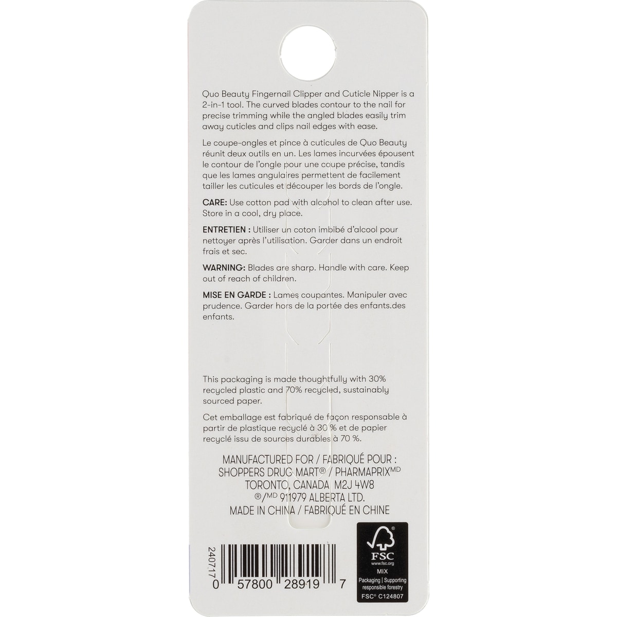 Dual Ended Fingernail Clipper & Cuticle Nipper