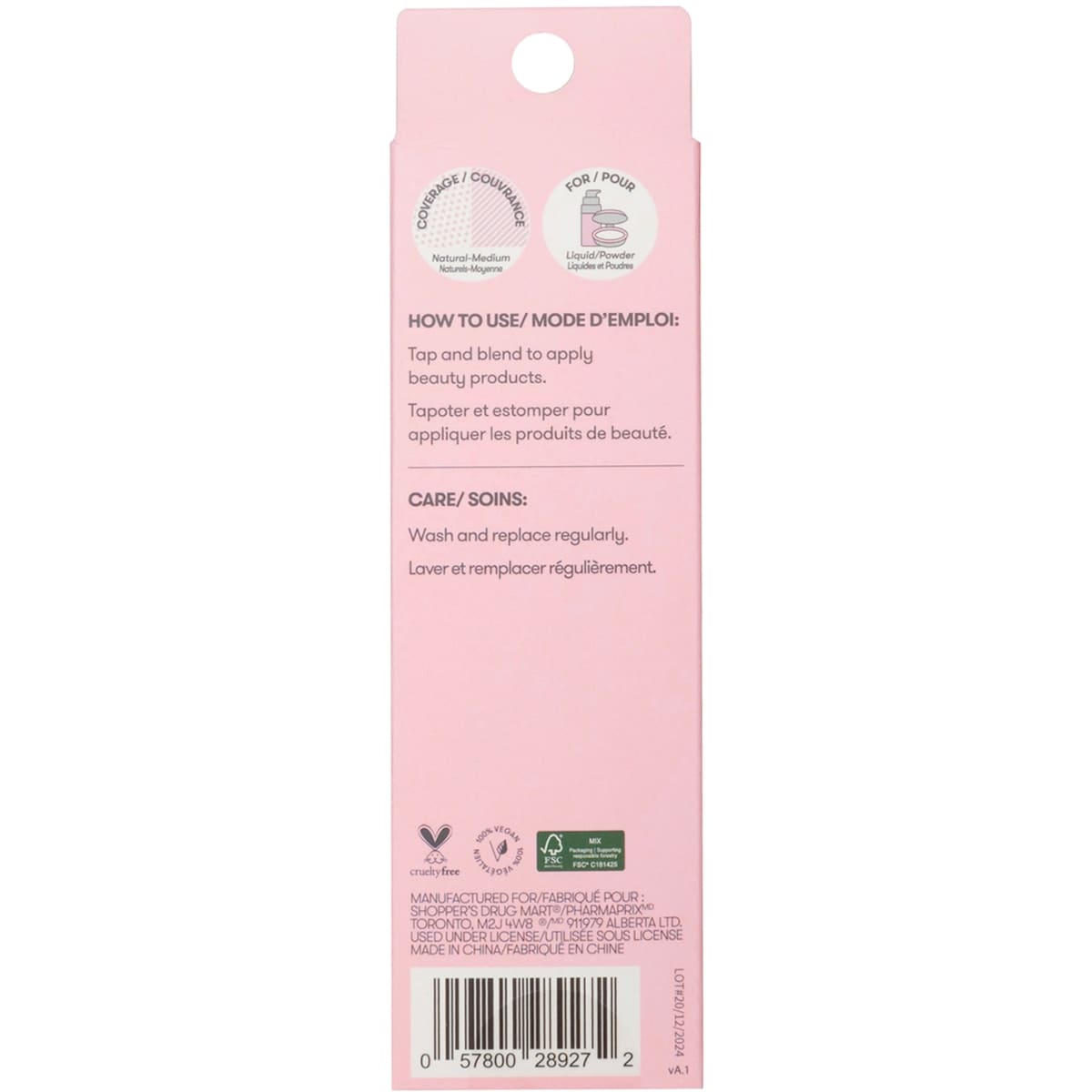 Set of 3 Mini Puffs
