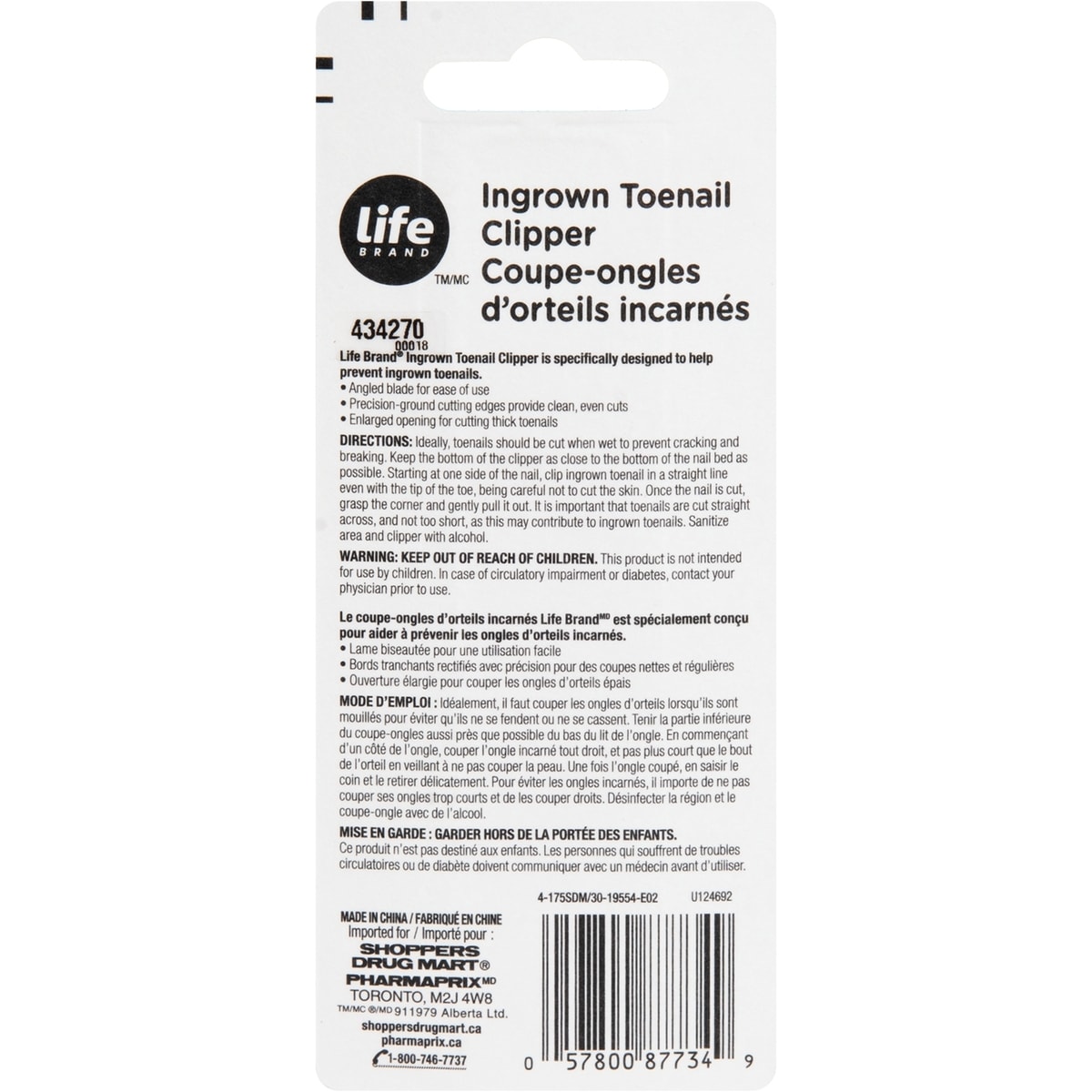 Coupe-ongles d'orteils incarnés