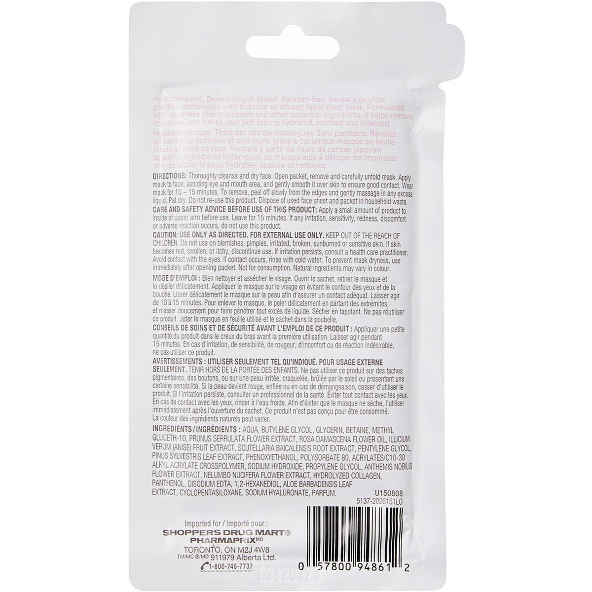 Deep Cleansing Facial Sheet Mask, Rose Oil & Cherry Blossom