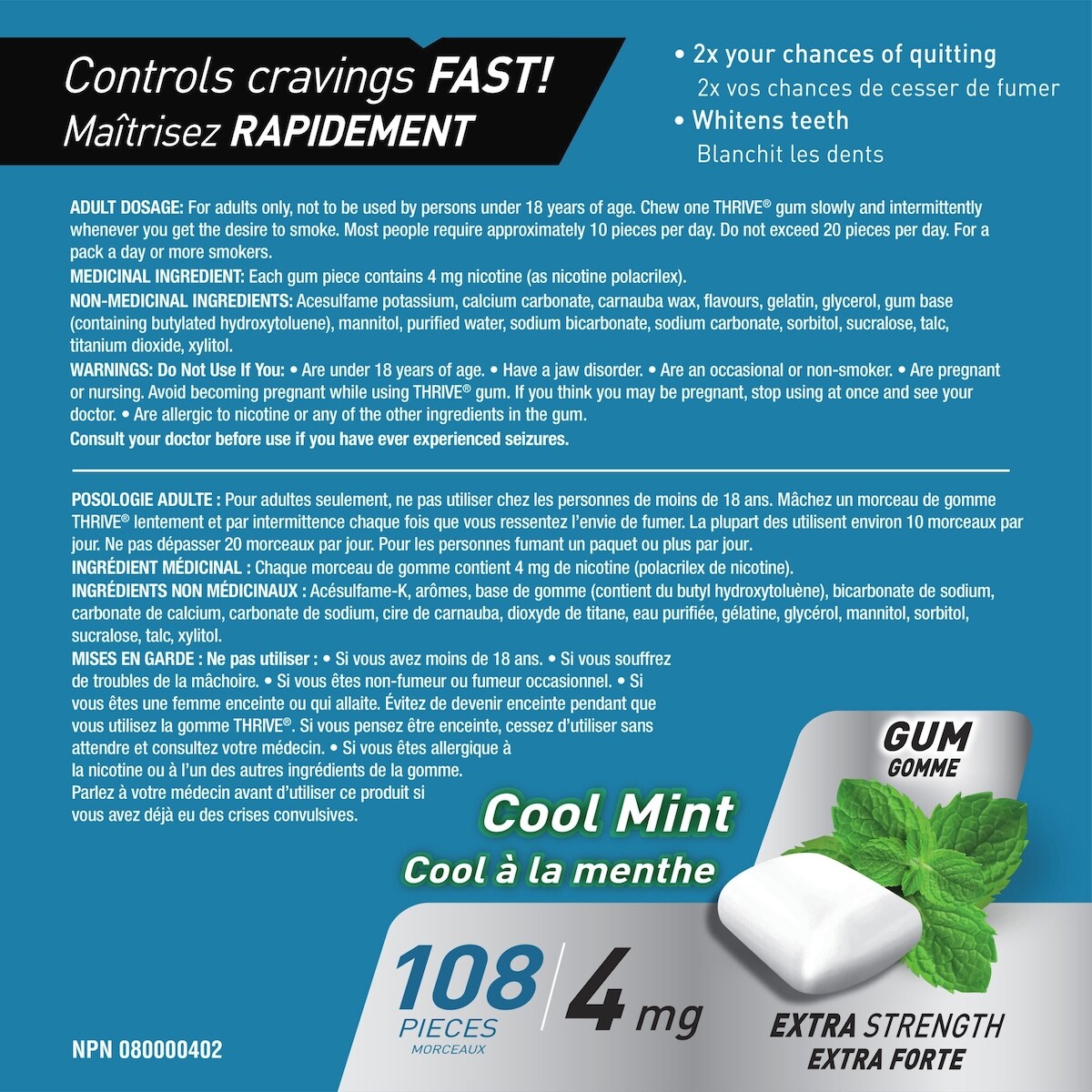 Gum 4mg ,Mint
