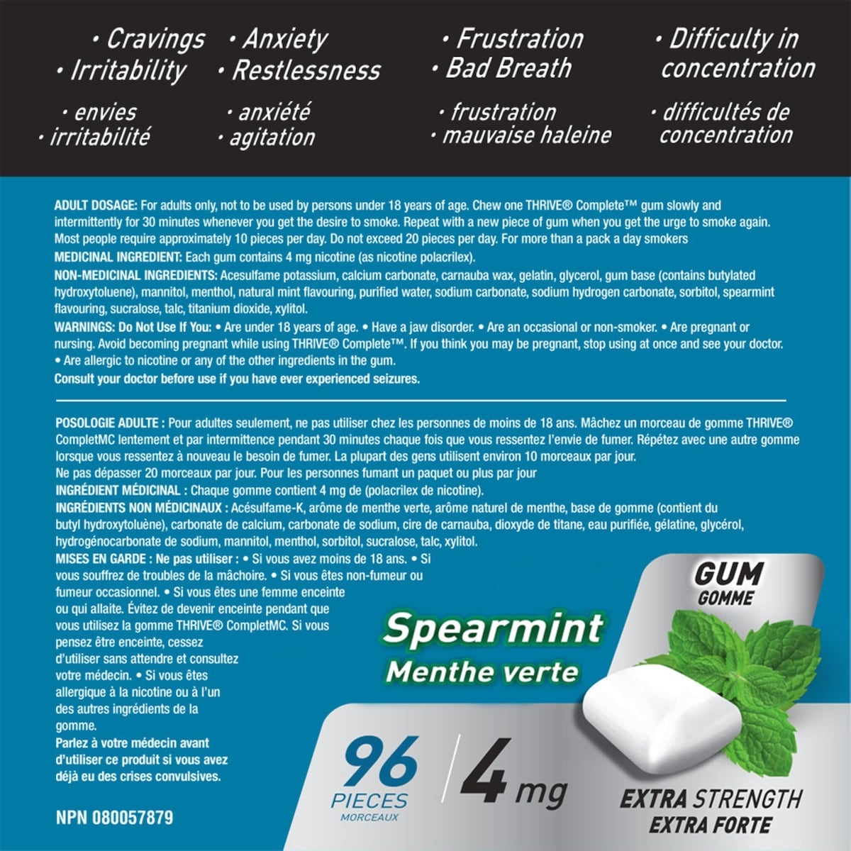 Complete 4mg ,Gomme ,Spearmint