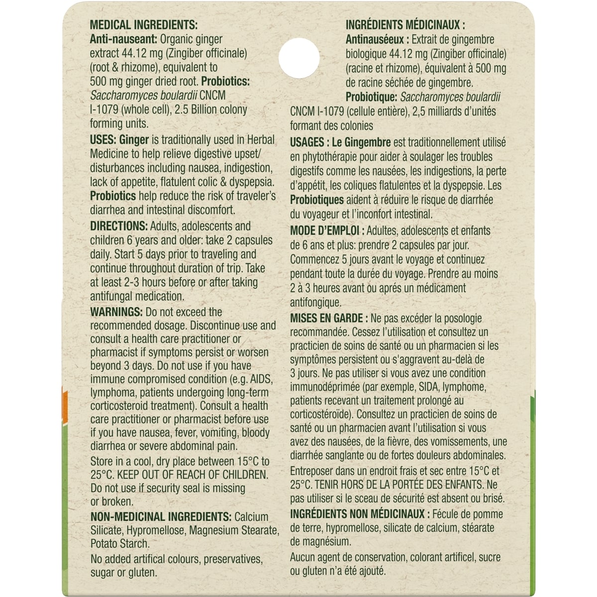 Gravol Ginger Traveler's Shield Probiotic