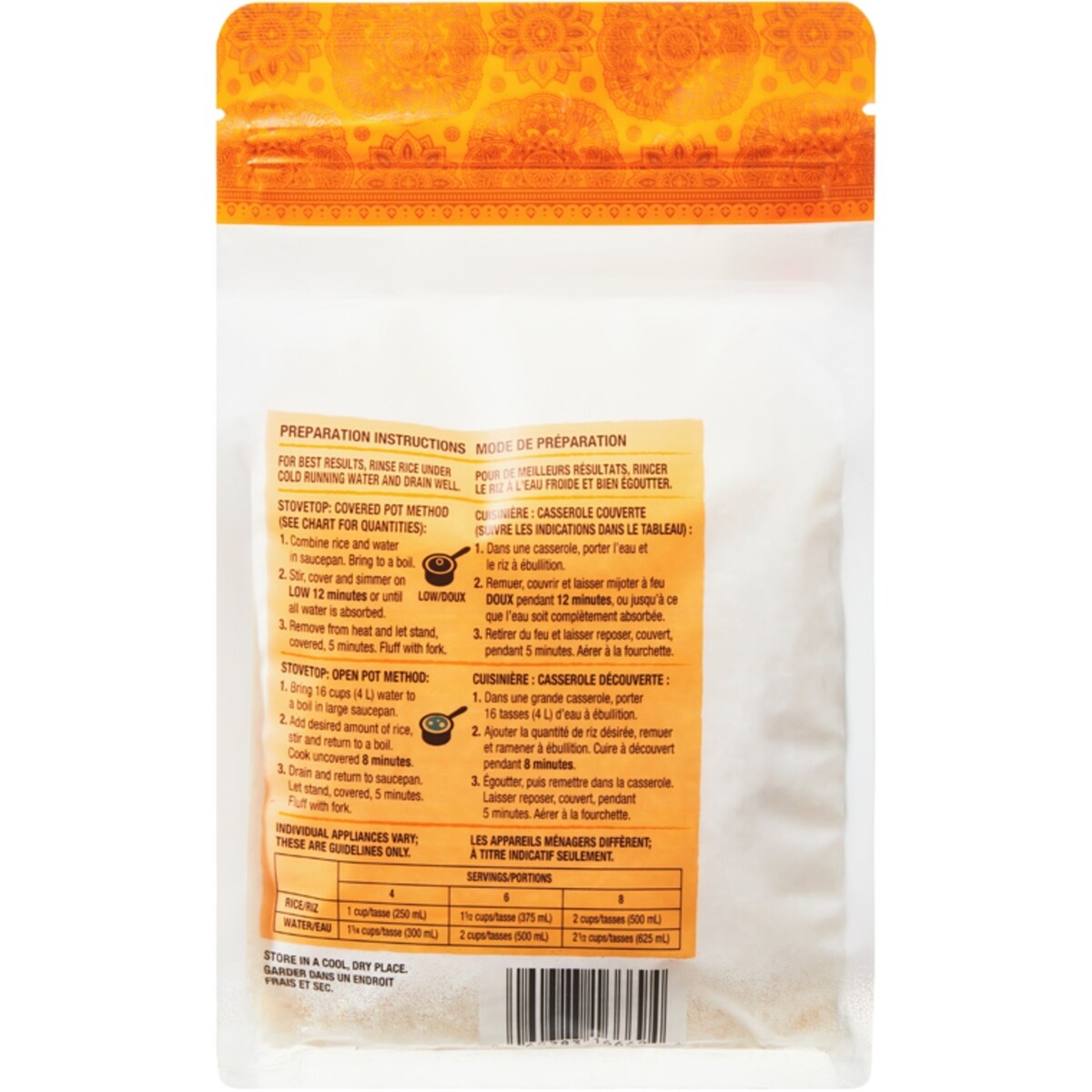 Riz basmati