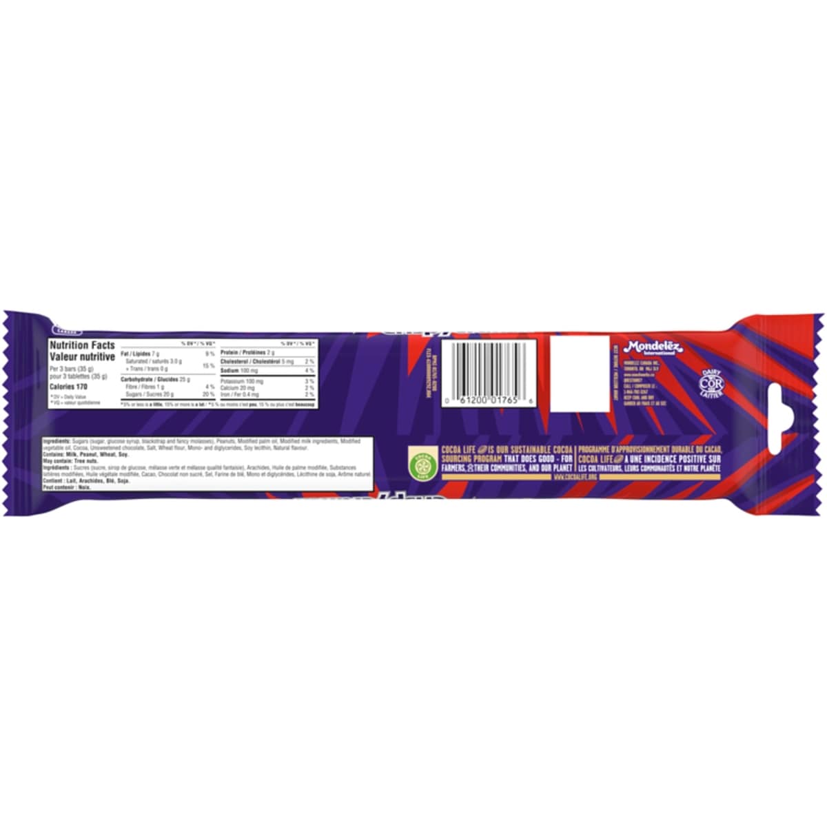 Chocolatey Candy Bar, Snack Size 8ct