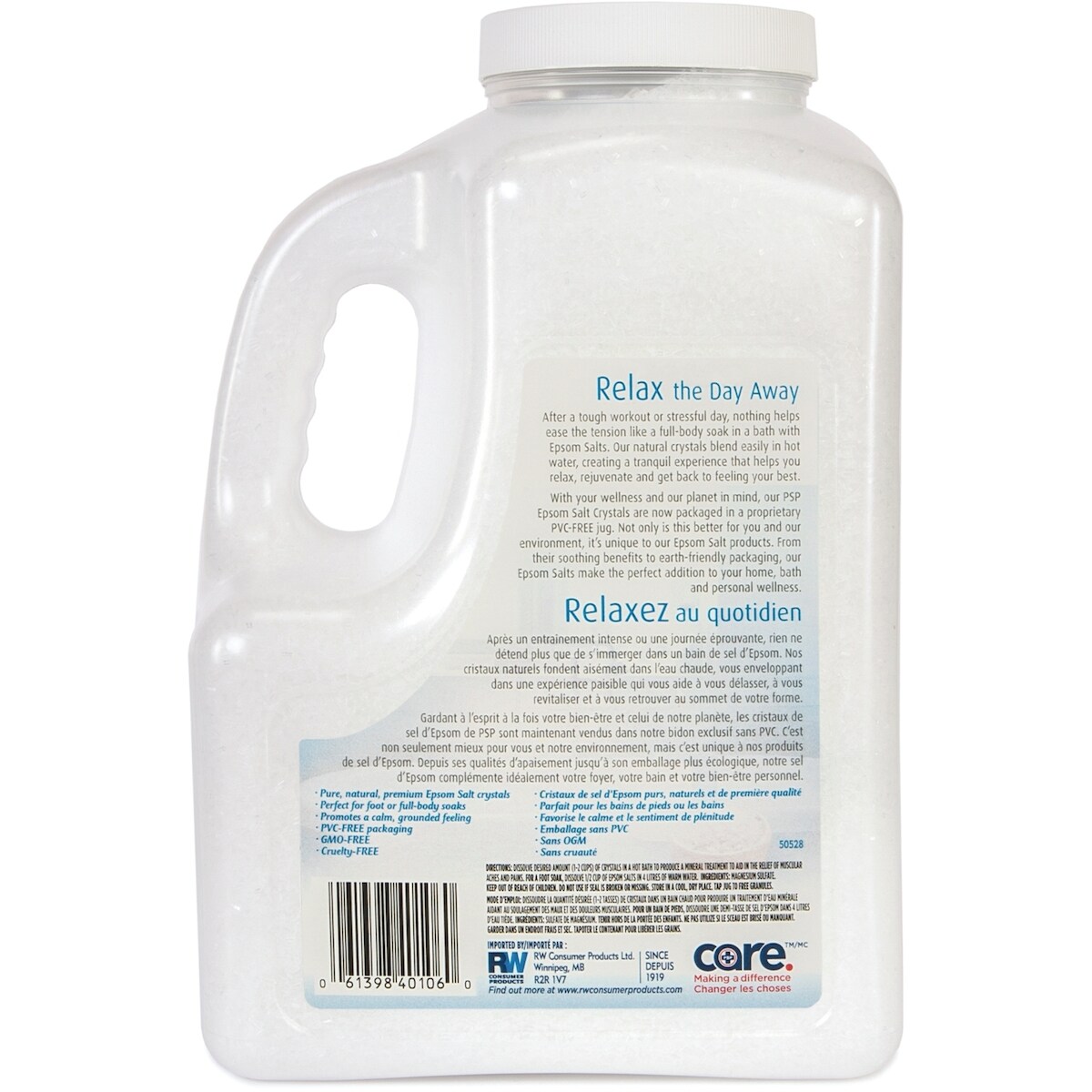 Epsom salt, Unscented