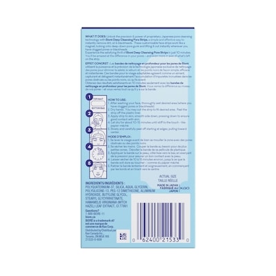 Deep Cleansing Pore Strips for the Face 2