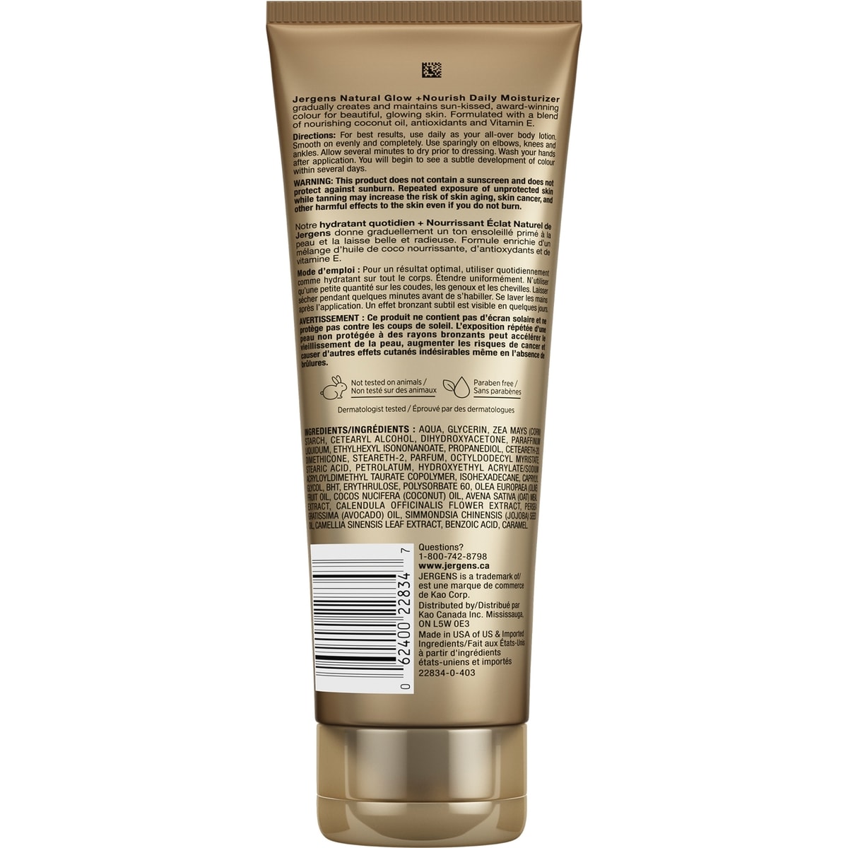 Natural Glow +Nourish Daily Moisturizer Gradual Sunless Tanner - Medium to Deep