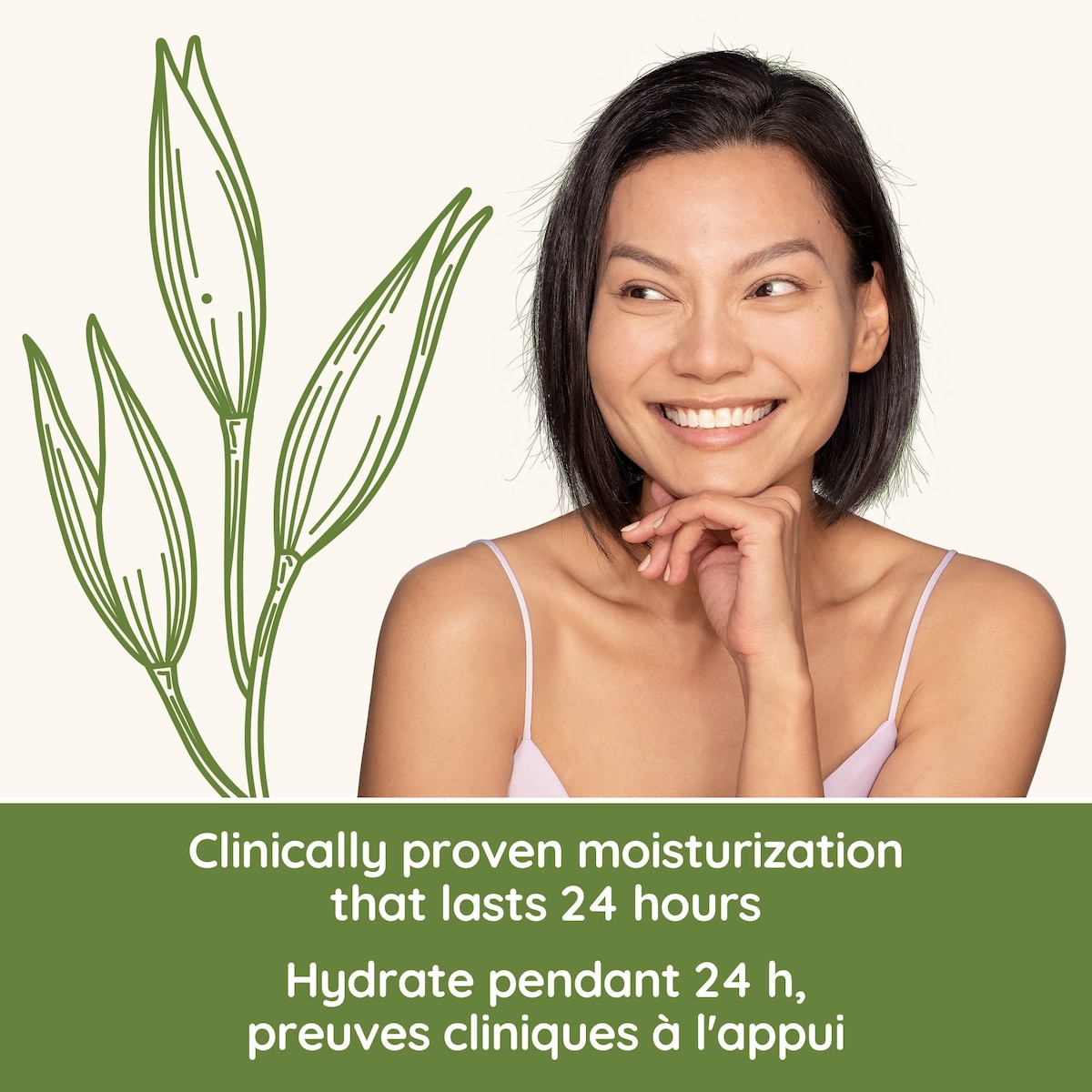 Daily Moisturizing Lotion