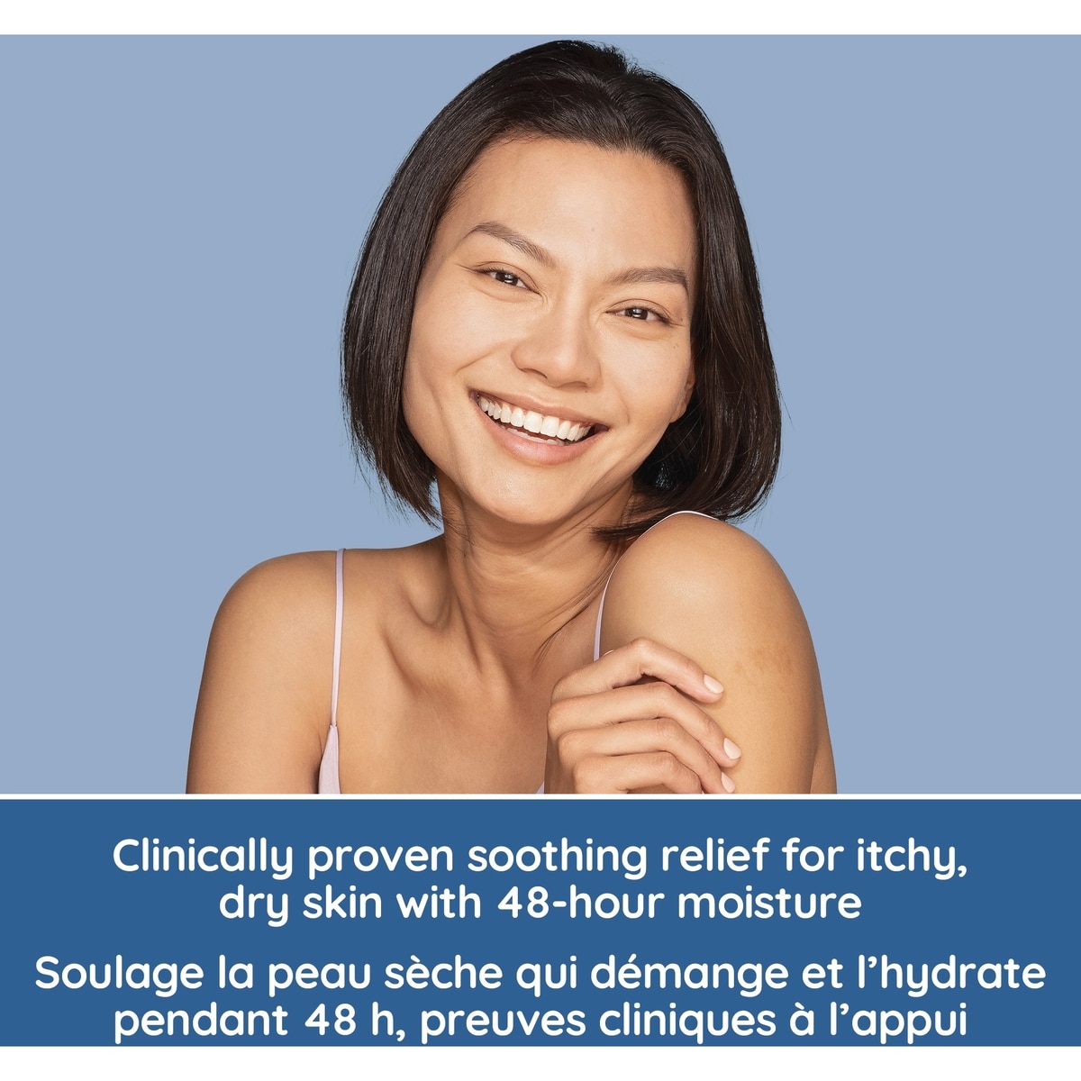 Lotion hydratante apaisante sans parfum