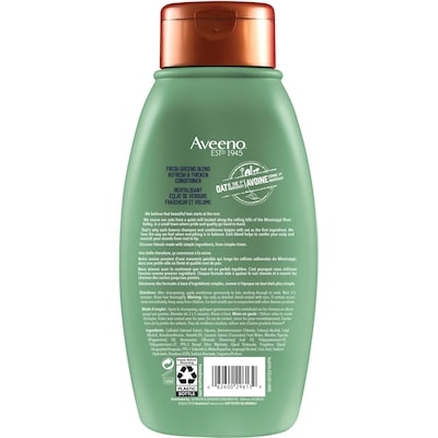 Cucumber & Rosemary Natural Volumizing Conditioner 2
