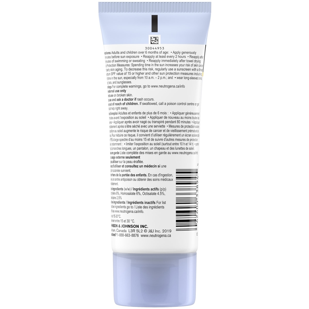 Sunscreen Lotion SPF 30