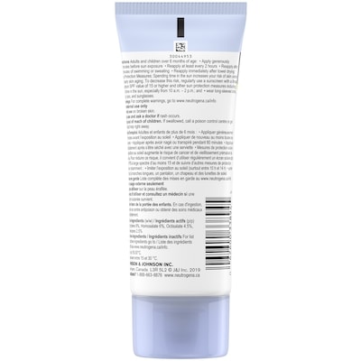 Sunscreen Lotion SPF 30, Ultra Sheer Dry-Touch 4