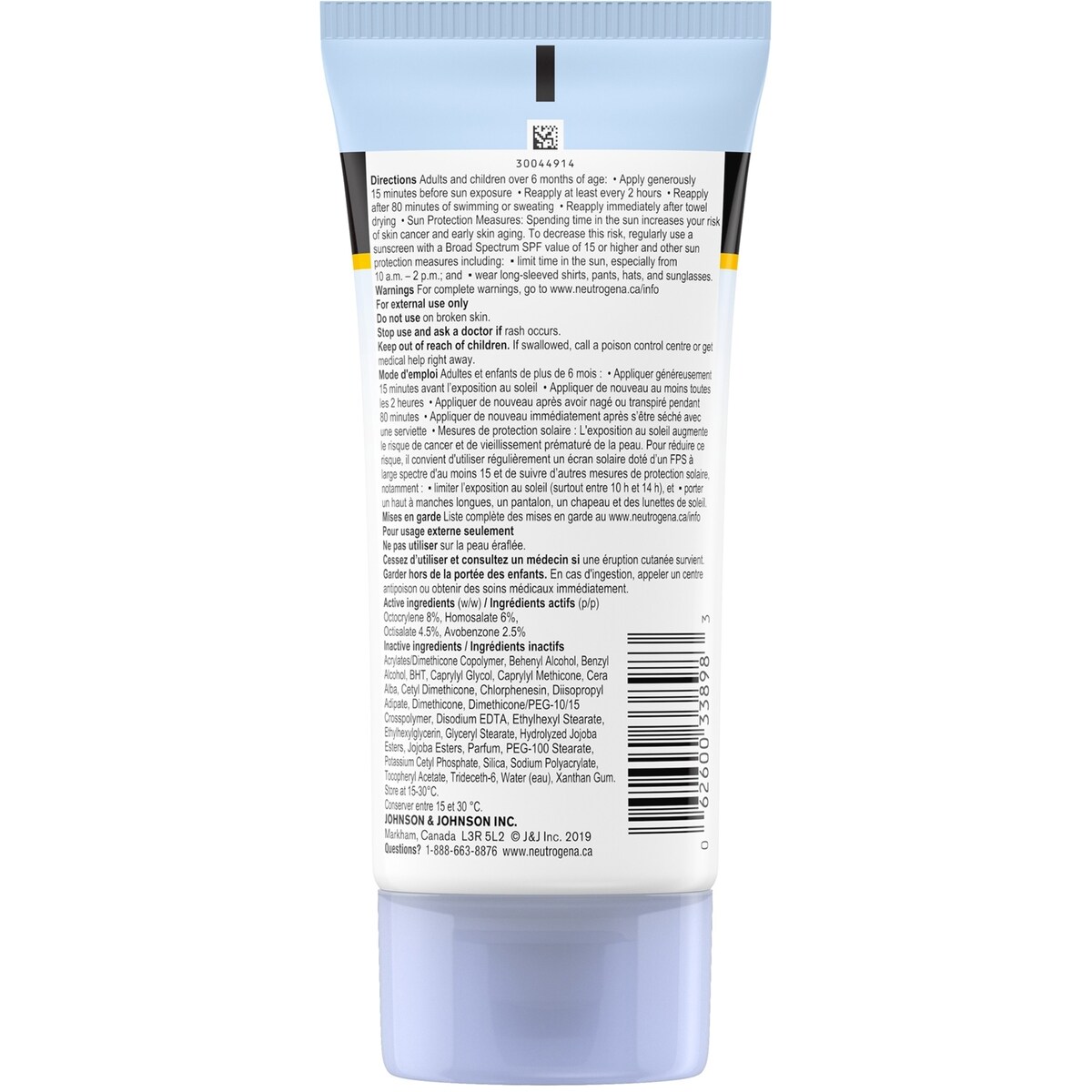 Sunscreen Lotion SPF 30