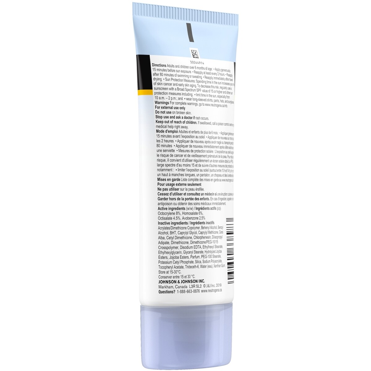 Sunscreen Lotion SPF 30