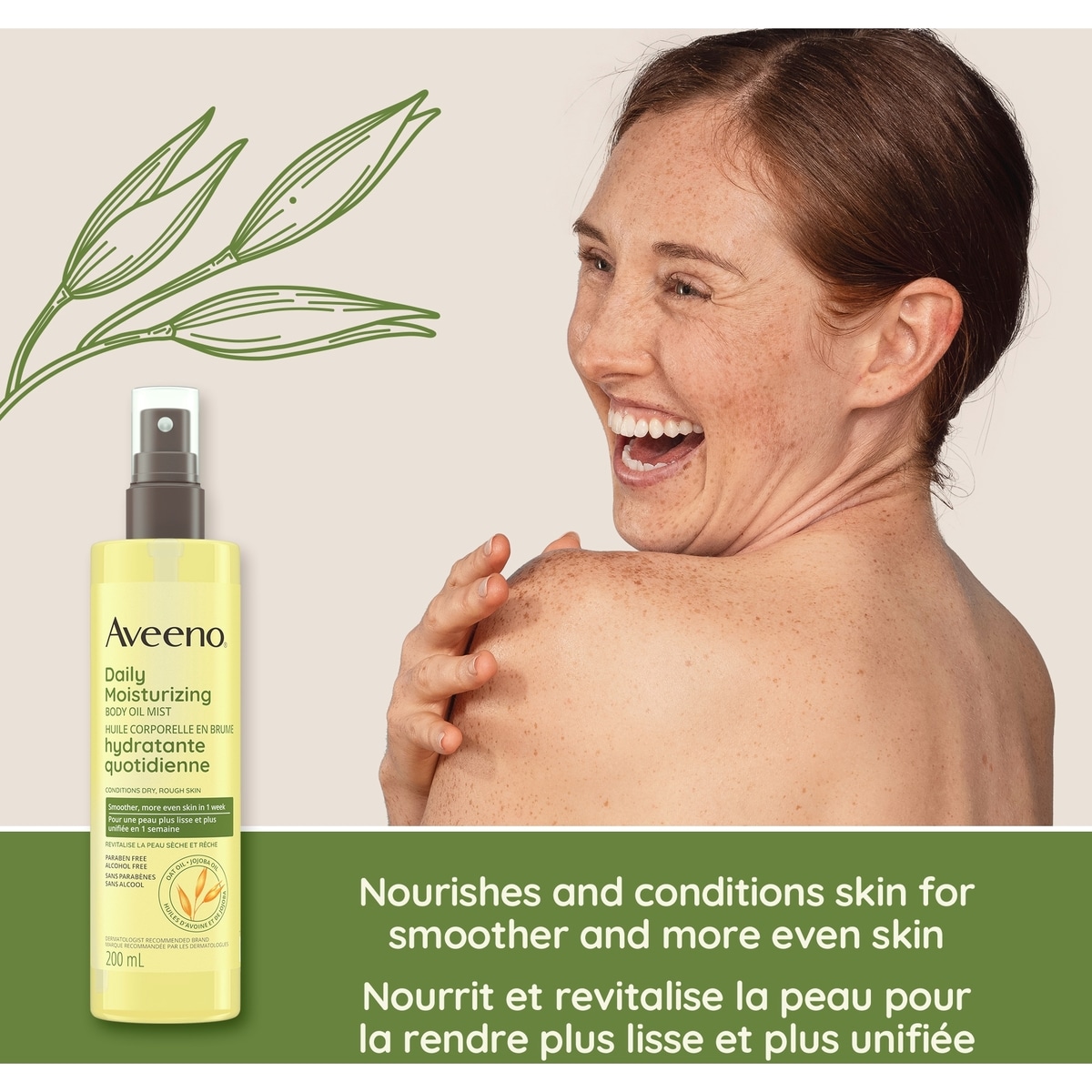 Daily Moisturizing Body Oil Mist