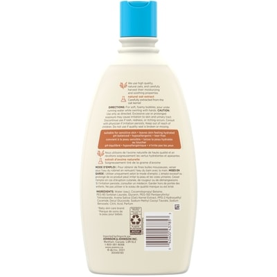 Baby Bubble Bath for Sensitive Skin 5