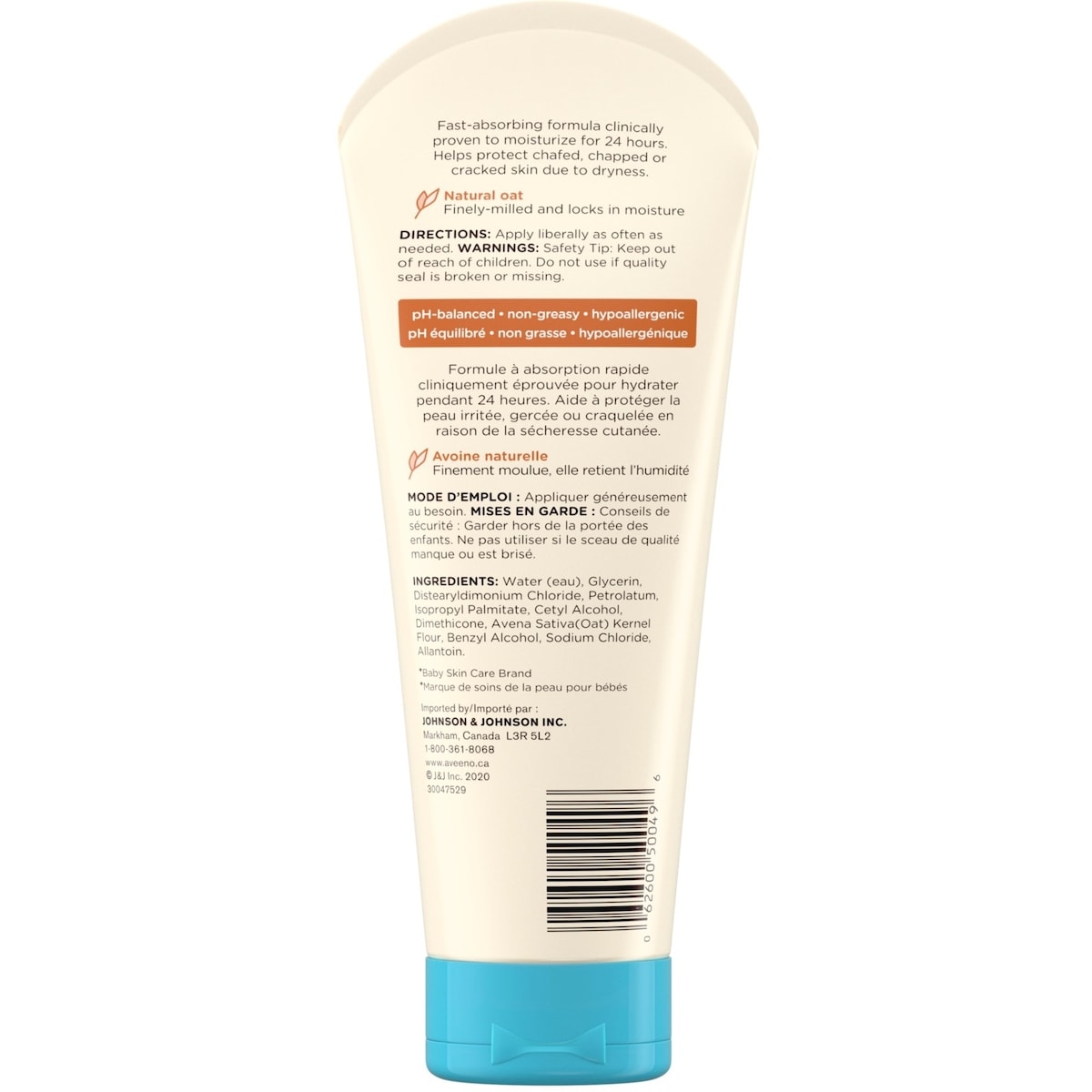 Baby Daily Lotion