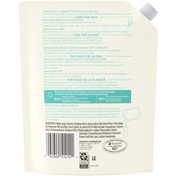 Calm+Restore Nourishing Oat Cleanser Refill Pouch 2